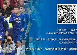 九游-包含德罗巴赛事官方发布挺进下一轮新规，独行侠争议不断！的词条